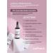 inoPharm Face peeling with 2% salicylic and hyaluronic acid - Buy Online on GoSupps.com
