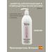 Tahe Botanic shampoo with argan oil 1000 ml - Buy Online on GoSupps.com