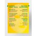 NSC Facial masks fabric niacinamide and vitamin C 1UP*30pcs - Buy Online on GoSupps.com