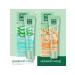 Clean line A set of 3 pieces of night cream power and smoothness 40ml - Buy Online on GoSupps.com