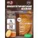 GU Energy Labs Gu Energy Stroopwafel No Caffeine