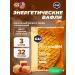 GU Energy Labs Gu Energy Stroopwafel No Caffeine 3 X 32 g Salt Caramel