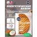 GU Energy Labs Gu Energy Stroopwafel No Caffeine 2 x 32 g coconut