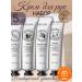 DERMAFREE Moisturizing set of hand creams mini