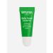 WELEDA Nourishing balm-mask for lip Skin Food 8 ml - Buy Online on GoSupps.com