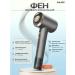 KEHEAL Hair hair dryer professional with nozzle powerful
