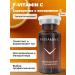 Fusion Mesotherapy Wittish with vitamin C 20% F-Vitamin C-against pigmentation
