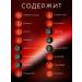 Energy Complex 30 tablets - Buy Online on GoSupps.com