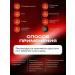 Energy Complex 30 tablets - Buy Online on GoSupps.com
