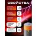 Energy Complex 30 tablets - Buy Online on GoSupps.com