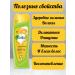 Dabur Vatika Shampoo Vatika hair shampoo egg protein 400 ml - Buy Online on GoSupps.com