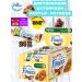 Nestle Fitness Bars Chocolate Banana 23.5g 24pcs