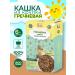 VOTONYA Buckwheat -free porridge with 6 months 200g