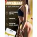 Millionaire Harva weight loss capsules 1000 mg - Buy Online on GoSupps.com