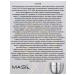 MASIL MASKA for hair is full -pertein recovery - Buy Online on GoSupps.com