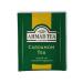 Ahmad Tea Tea black Cardamom Tea 25 pack - Buy Online on GoSupps.com