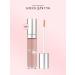 Pupa Miss Gloss Glittle Light-beige lip 103