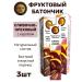 The Power of Crimea Fruit bar creamy-speaking with Carob