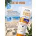 sadoer Bleaching cream from tanning SPF 60 - Buy Online on GoSupps.com