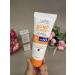 sadoer Bleaching cream from tanning SPF 60 - Buy Online on GoSupps.com