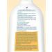 Biolane SUNRAL COURS SPF50 and milk after tanning 200+100 ml - Buy Online on GoSupps.com