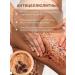 LUCIA BEAUTY Lucia Lucia Body Coffee Body Scrub - Buy Online on GoSupps.com