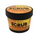 Cafe Mimi Body scrub chocolate and orange 120 g