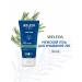 WELEDA Male Washing Gel 2B1 100 ml