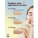 ENOUGH Moisturizing foundation with collagen No. 13 - Buy Online on GoSupps.com