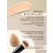 BELITA Tonal BB face cream Photoshop effect 15 pcs - Buy Online on GoSupps.com