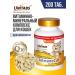 UNITABS Immunocat vitamins with Q10 for cats 200 tab - Buy Online on GoSupps.com