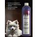 Wampum Grooming Products Whitening shampoo Whitening & Brightening Shampoo 500 ml - Buy Online on GoSupps.com
