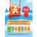 BIOVIN Vitamins children's magnesium for children 60 pastilles - Buy Online on GoSupps.com