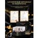 KADIXIAN Moisturizer cream for natural products - Buy Online on GoSupps.com