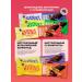 Smello Assorted bars from dried fruits in chocolate - Buy Online on GoSupps.com