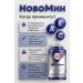 Health of Siberia Novomin 2