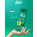 Spotless Fructis strengthening shampoo "growth in full force" 250 ml - Buy Online on GoSupps.com