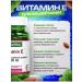 Aksu Vital Vitamin e capsule T rkiye 400m - Buy Online on GoSupps.com
