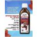 Syrup for children's immunity colostrum Super Immoo - Buy Online on GoSupps.com