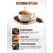 LAST WISH Gift set of coffee in grains 100% Arabica Africa - Buy Online on GoSupps.com