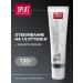 SPLAT Toothpaste whitening plus for teeth whitening 100 ml - Buy Online on GoSupps.com