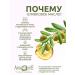 Aphrodite Nighting and Strengthening Night Cream 50 ml - Buy Online on GoSupps.com