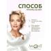 Aphrodite Nighting and Strengthening Night Cream 50 ml - Buy Online on GoSupps.com