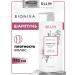 Ollin Professional OLLIN BONIKA hair shampoo with panthenol 750 ml
