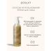 Ecolat berry Cleansing foam - Buy Online on GoSupps.com