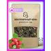 E&B world of tea Green Strawberry Ulun Kolodnolistova