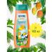 EXE Jungle shower gel 2B1TROPIC MANGO 400 ml