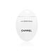 cosmetics Hand and nail cream Chanel La Creme Main - Buy Online on GoSupps.com
