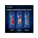 clear A set of 3 pieces of shampoo 2B1 MEN ULTMATE CONTROL 400ML - Buy Online on GoSupps.com