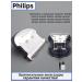 Philips cutting head of a hair cutting machine HC5450